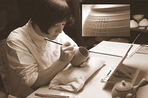 ���Ԉ�Y-����t