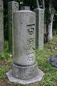 ���Ԉ�Y-���S�x��