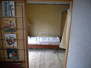 �~�j�f�C�T�[�r�X�@�͂܂䂤�@�x�b�h